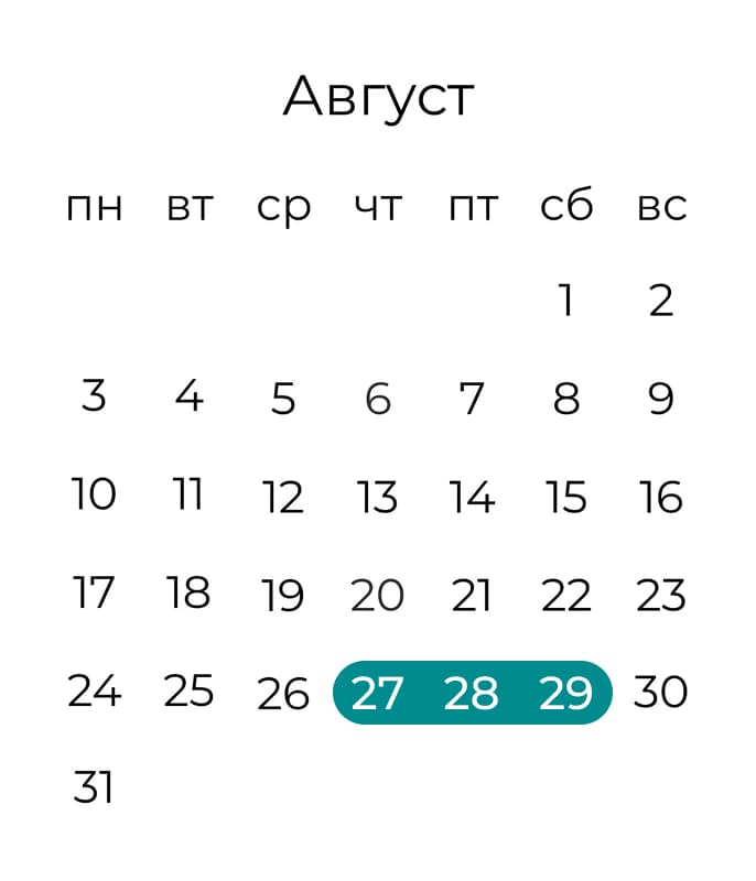 calendar
